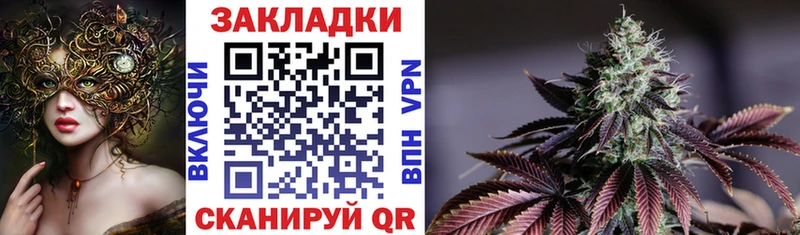 Купить закладку Cocaine  Конопля  МЕФ  А ПВП  ГАШИШ  Чайковский
