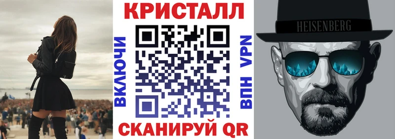 АМФЕТАМИН Premium  Купить где  Чайковский 