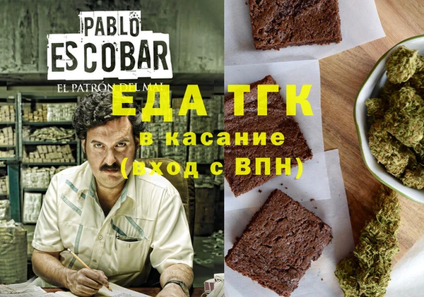 стафф Дмитриев