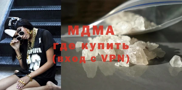 стафф Дмитриев
