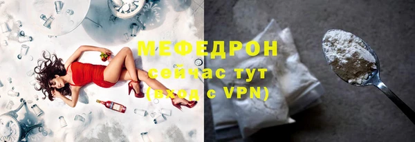 стафф Дмитриев
