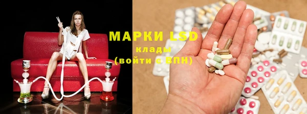 скорость Дмитровск