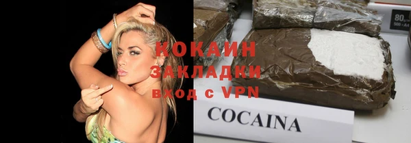 МДПВ Елабуга