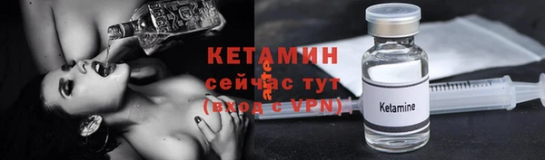 скорость Дмитровск
