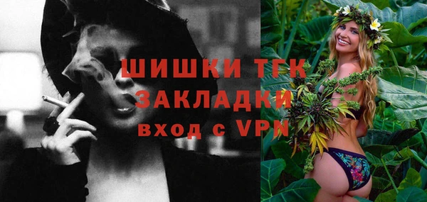 скорость Дмитровск