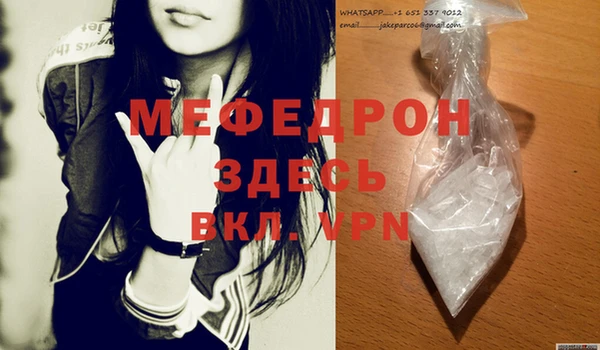 стафф Дмитриев