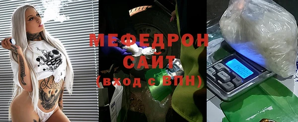 стафф Дмитриев