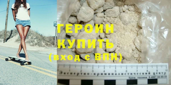 стафф Дмитриев