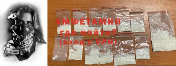 стафф Дмитриев