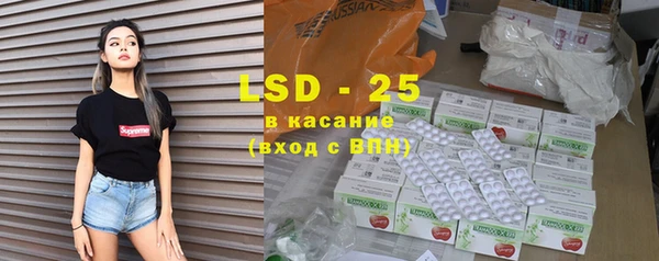 мяу мяу кристалл Дмитров