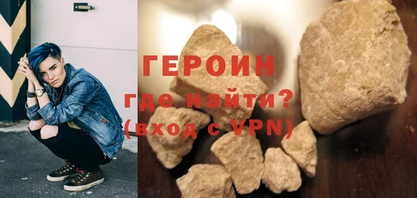 мяу мяу кристалл Дмитров