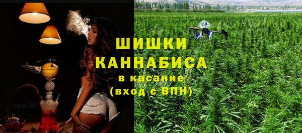 скорость Дмитровск