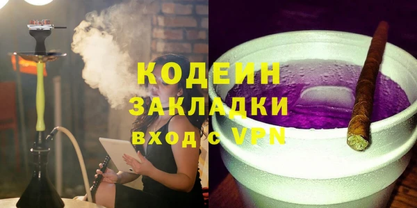 стафф Дмитриев