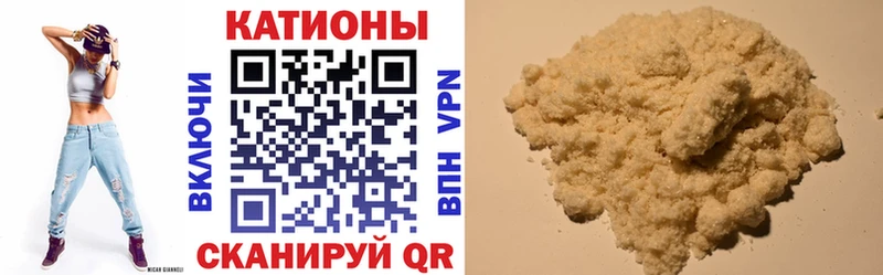 Купить где  Чайковский  МЯУ-МЯУ мяу мяу 